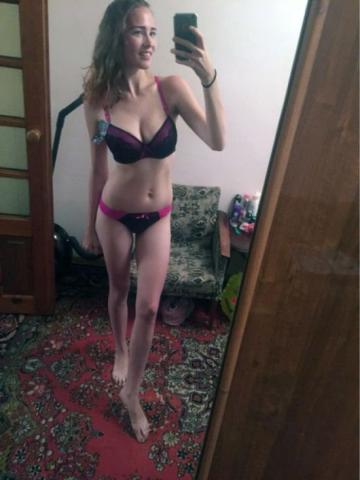 Алина